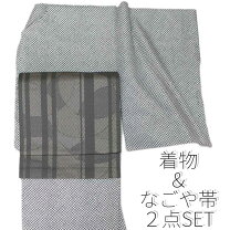 楽天市場】水玉（着物セット｜和服）：レディースファッションの通販