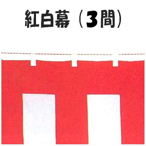 g 3 io8728j ͂ g  ͂ Cxg ܂   񂹏i