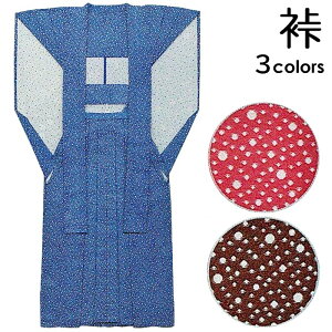  ݂ 召    n is8672`8698j n ߕ ܂ ߑ _ ߏ ㌀ x  m 喼 al 񂹏i