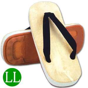  ~[p AS LL  am  2Lis6079-LLj B X ~[ A    xl 񂹏i