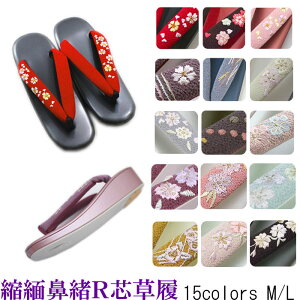  hJ k @ Rc 15F M L a       M L