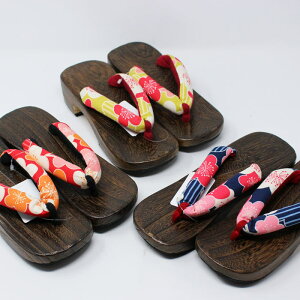  fB[X  ċ ^ q[ ~  䂩    Q^ 炩@  wl