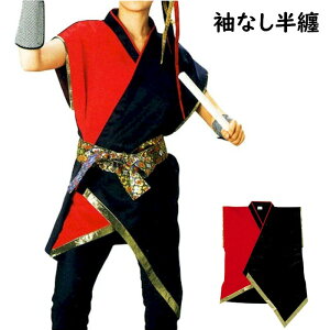 @ Ȃ Z   ȂZ ͂ nbs  Y fB[X is9810j 悳 ܂ Ղ l ٓZ  1_܂Ń[։ 񂹏i