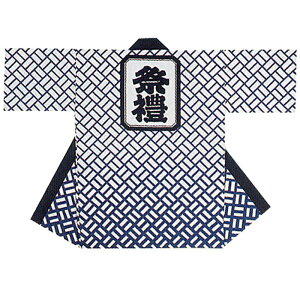 @ O Z  X ̎ n ͂ nbs  Y fB[X is9110j 悳 ܂ Ղ l ٓZ 񂹏i