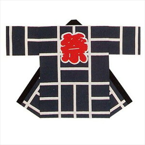 @ O Z  Z ͂ nbs  Y fB[X is9146j 悳 ܂ Ղ l ٓZ 񂹏i