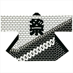 @ Z   K gȂ ͂ nbs  Y fB[X is9265j 悳 ܂ Ղ l ٓZ 1_܂Ń[։ 񂹏i