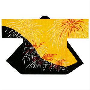 @ Z   ԉ ͂ nbs  Y fB[X is9266j 悳 ܂ Ղ l ٓZ 1_܂Ń[։ 񂹏i