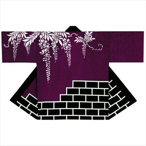 @ Z   K ͂ nbs  Y fB[X is9267j 悳 ܂ Ղ l ٓZ 1_܂Ń[։ 񂹏i