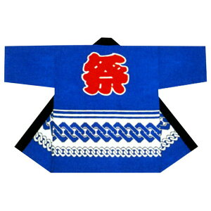 @ Z  gȂ ͂ nbs  Y fB[X is9272j 悳 ܂ Ղ l ٓZ 1_܂Ń[։ 񂹏i