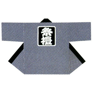 @ Z Z X ͂ nbs  Y fB[X is9294j 悳 ܂ Ղ l ٓZ 1_܂Ń[։ 񂹏i