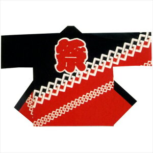 @ Z   gȂ ͂ nbs  Y fB[X is9317j 悳 ܂ Ղ l ٓZ 1_܂Ń[։