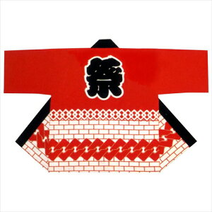 @ Z  gȂ K ͂ nbs  Y fB[X is9324j 悳 ܂ Ղ l ٓZ 1_܂Ń[։ 񂹏i