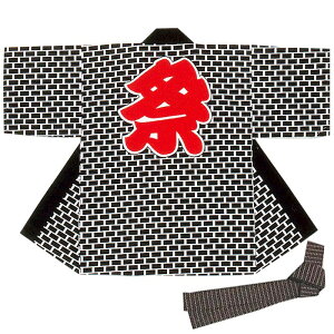 @ Z  K ͂ nbs  Y fB[X is9483j 悳 ܂ Ղ l ٓZ 1_܂Ń[։