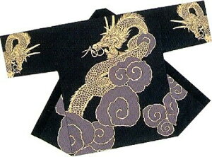 @ Z   _ ͂ nbs  Y fB[X is9486j 悳 ܂ Ղ l ٓZ  1_܂Ń[։