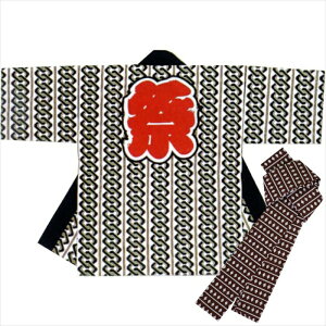 @ Z n  gȂ ͂ nbs  Y fB[X is9499j 悳 ܂ Ղ l ٓZ 1_܂Ń[։