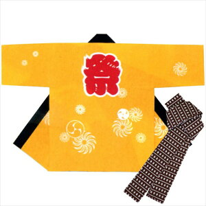 @ Z F q ͂ nbs  Y fB[X is9523j 悳 ܂ Ղ l ٓZ 1_܂Ń[։