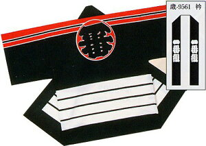 @ Z ٓV   ͂ nbs  Y fB[X is9561j 悳 ܂ Ղ l ٓZ 񂹏i