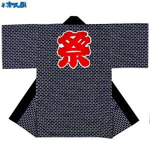 @ Z ̎q n Y fB[X ͂ nbs  kO60351 痿 悳 ߑ Ղ ܂ l ٓZ 񂹏i