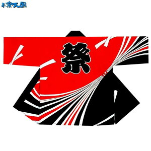 @ Z   l Y fB[X ͂ nbs  kO60353 痿 悳 ߑ Ղ ܂ l ٓZ 񂹏i