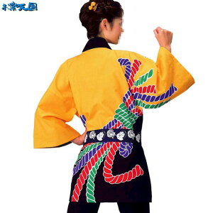 @ Z   l Y fB[X ͂ nbs  kO60362 痿 悳 ߑ Ղ ܂ l ٓZ 񂹏i