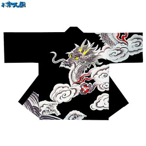 @ Z   Y fB[X ͂ nbs  kg60389  悳 ߑ Ղ ܂ l ٓZ 񂹏i