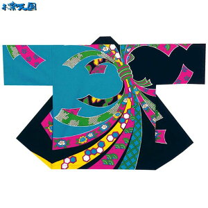 @ Z   l Y fB[X ͂ nbs  k60401  悳 ߑ Ղ ܂ l ٓZ 񂹏i