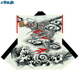 @ Ȃ Z  g    ͂ nbs  kx60427 悳 ߑ Ղ ܂ l ٓZ 1_܂Ń[։