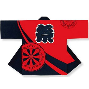 @ Z    ͂ nbs  Y fB[X im6246j 悳 ܂ Ղ l ٓZ 1_܂Ń[։