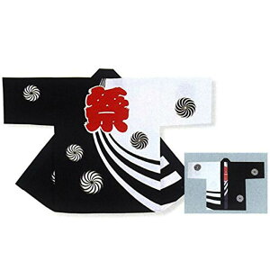 @ Z   q ͂ nbs  Y fB[X im6254j 悳 ܂ Ղ l ٓZ 1_܂Ń[։