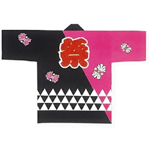 @ Z  sN ER ͂ nbs  Y fB[X im6353j 悳 ܂ Ղ l ٓZ 1_܂Ń[։