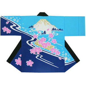 @ Z  XJCu[ xmR  ͂ nbs  Y fB[X im6356j 悳 ܂ Ղ l ٓZ 1_܂Ń[։