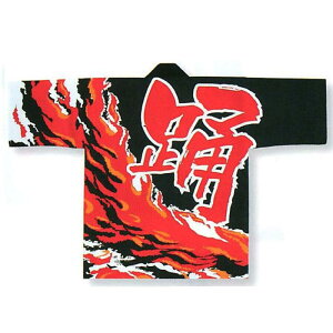 @ Z    x ͂ nbs  Y fB[X imY6409j 悳 ܂ Ղ l ٓZ 1_܂Ń[։