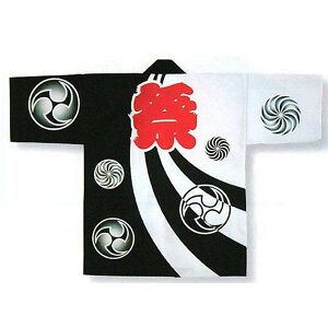 @ Z   Ob q ͂ nbs  Y fB[X imY6410j 悳 ܂ Ղ l ٓZ 1_܂Ń[։