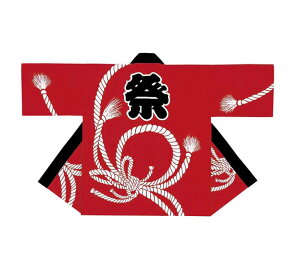 @ Z    ͂ nbs (oX7534) 悳 ߑ Ղ ܂ l ٓZ 񂹏i 1_܂Ń[։