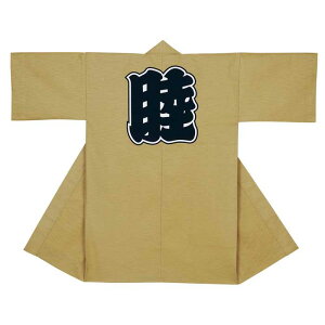 @ Z Ȓ  y r ͂ nbs (o7675) 悳 ߑ Ղ ܂ l ٓZ 񂹏i 1_܂Ń[։