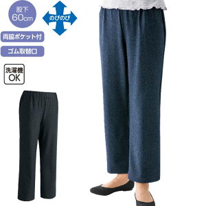 p pc Xbƃpc 炭炭 nCeV icf97243j ₷ Y{   wl VjA fB[X p ac8 25aw