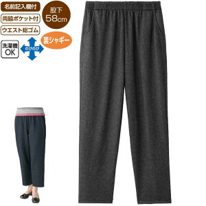 p pc  VM[ fjpc icf98819j ҉58cm 63cm Y{  wl VjA fB[X p H~p ac11 25aw