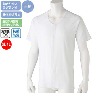   jp OJ  Vc vX`bNzbN 2g XXL icf89865-lllj DڂO am Y  p ak13 25aw