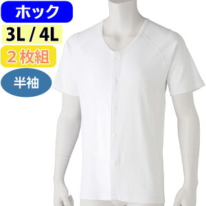   jp OJ  Vc vX`bNzbN 2g 3L 4L XXL icf89865-lllj DڂO am Y  p ak13 25aw