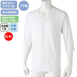   jp OJ 7 Vc vX`bNzbN 2g XXL icf89866-lllj DڂO am Y  p ak13 25aw