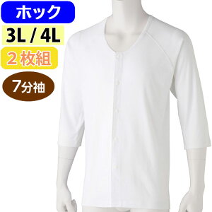   jp OJ 7 Vc vX`bNzbN 2g 3L 4L XXL icf89866-lllj DڂO am Y  p ak13 25aw