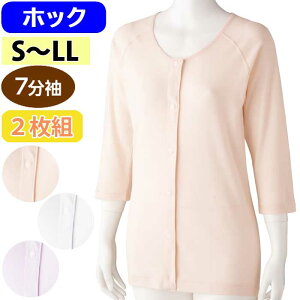 ��� ���� �����p �O�J�� 7���� �z�b�N �V���c 2���g �icf89868�j �w�l ���f�B�[�X ���� ���p ak13 25aw