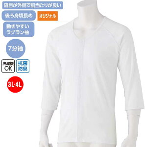   jp OJ 7 Vc ^b` 2g XXL icf98002-lllj DڂO am Y  p ak14 25aw