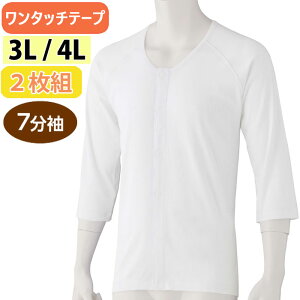   jp OJ 7 Vc ^b` 2g 3L 4L XXL icf98002-lllj 傫TCY DڂO am Y  p ak14 25aw