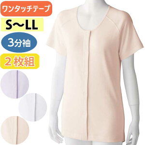   p OJ Vc 3 ^b` 2g icf98003j ^b`e[v wl  Ci[ p 1g܂Ń[։ ak14 25aw