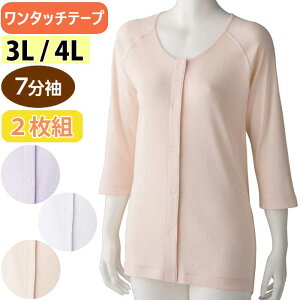   p OJ Vc 7 ^b` 2g XXL 3L4L icf98004-lllj 傫TCY ^b`e[v wl  Ci[ p ak14 25aw