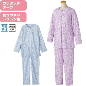  pW} p ^b`e[v J icf98092j ^b` QԒ Q ˂܂ wl fB[X p ak14 25aw
