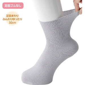  C p \bNX  icf800063j 炭炭\bNX wl  p 1_܂Ń[։ ak16 ak00 25aw