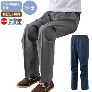 jp pc r[eBtH[pc { icf820002j Y{  am VjA Y p ak16 ak00 25aw