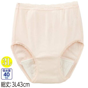   p V[c SK 2g 40cc 3L icf01848-lllj 傫TCY zpc  PAV[c wl  ak19 25aw